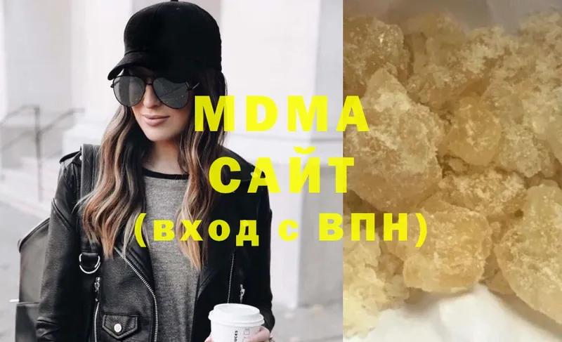 MDMA Molly  ОМГ ОМГ маркетплейс  Заречный 